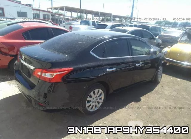 3N1AB7AP9HY354400 фото 5