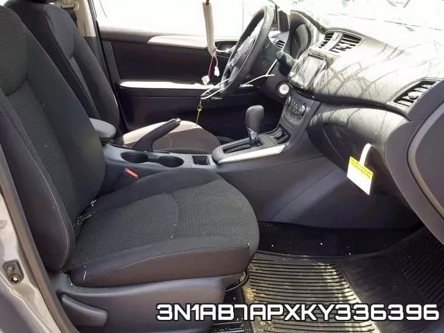 3N1AB7APXKY336396 фото 6