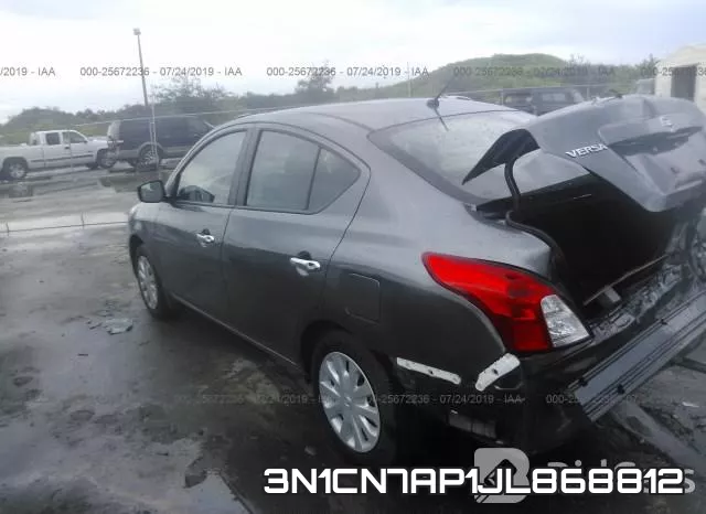 3N1CN7AP1JL868812 фото 4