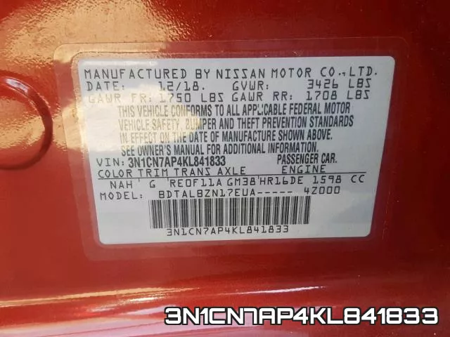 3N1CN7AP4KL841833 фото 2