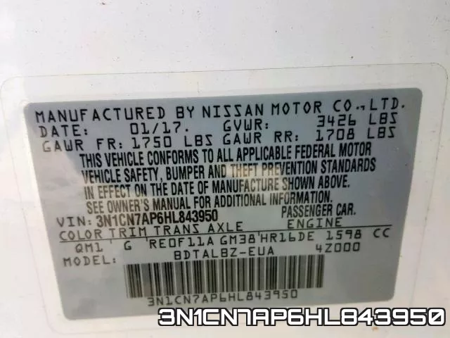 3N1CN7AP6HL843950 фото 2