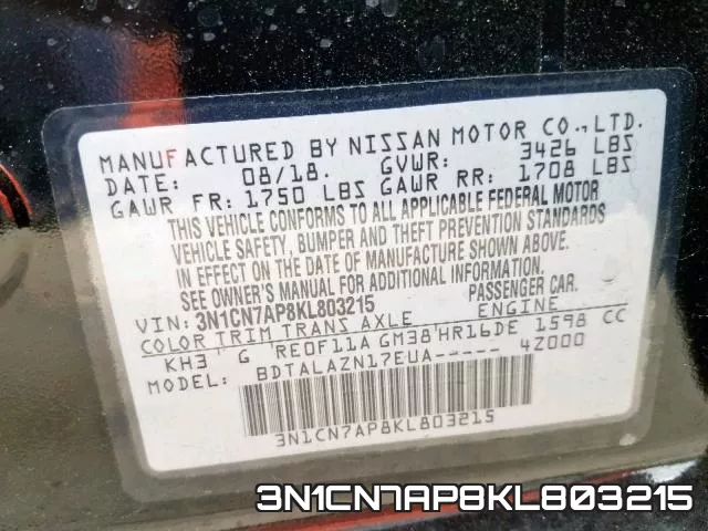 3N1CN7AP8KL803215 фото 2
