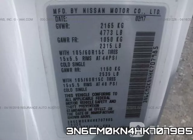 3N6CM0KN4HK707985 фото 10