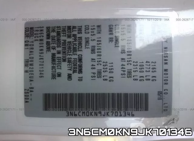 3N6CM0KN9JK701346 фото 10