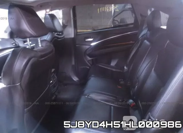 5J8YD4H51HL000986 фото 9