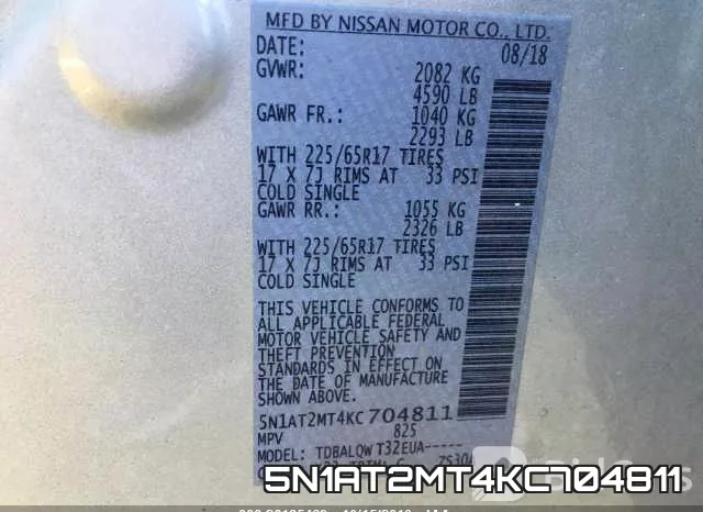 5N1AT2MT4KC704811 фото 10
