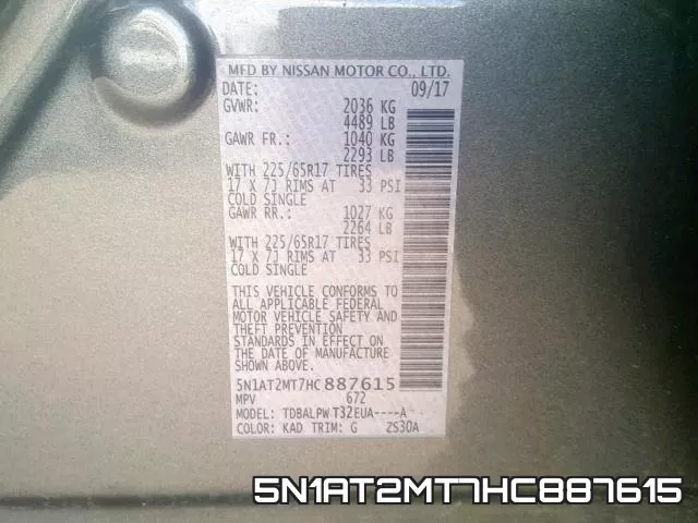 5N1AT2MT7HC887615 фото 2