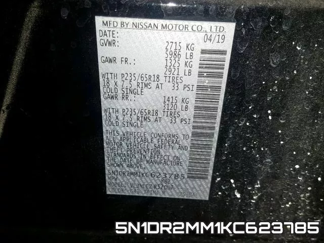 5N1DR2MM1KC623785 фото 2