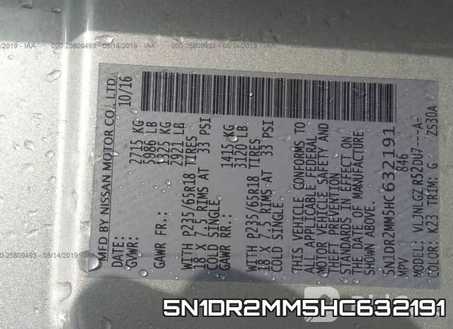 5N1DR2MM5HC632191 фото 10