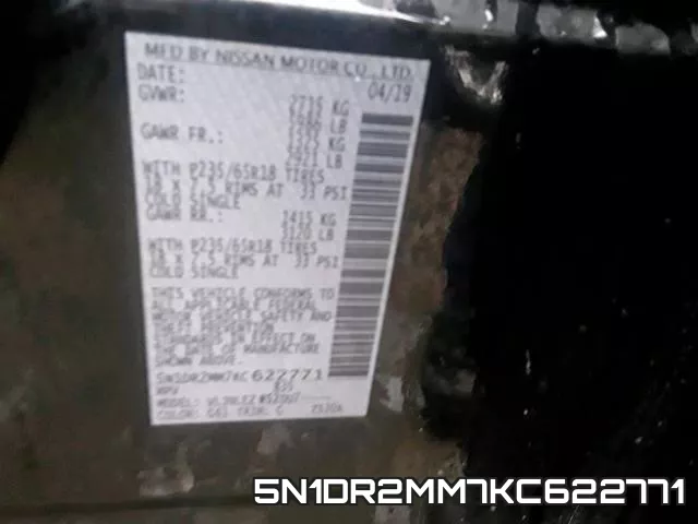 5N1DR2MM7KC622771 фото 2