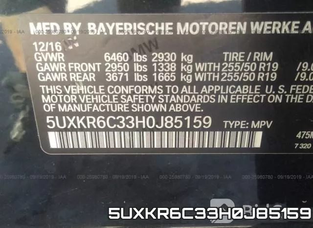 5UXKR6C33H0J85159 фото 10