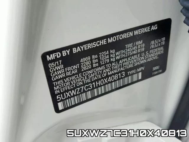 5UXWZ7C31H0X40813 фото 2