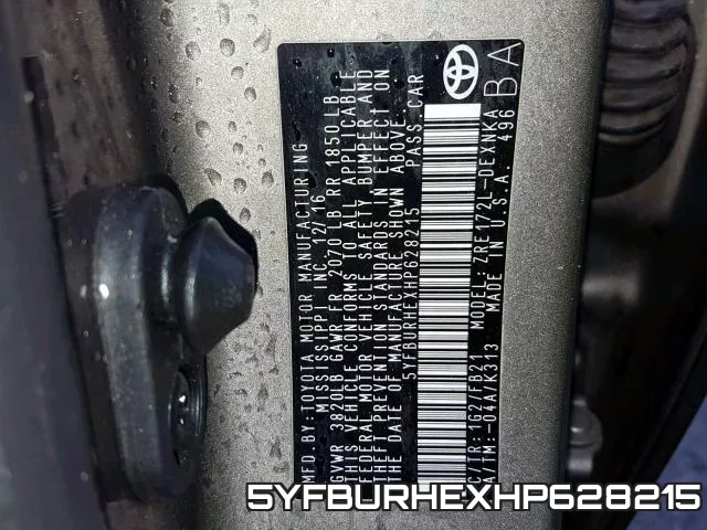 5YFBURHEXHP628215 фото 2