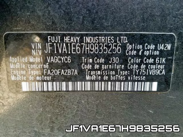 JF1VA1E67H9835256 фото 2