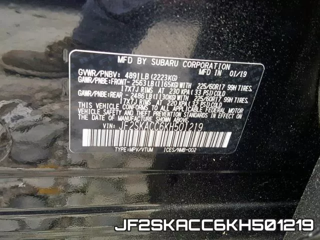 JF2SKACC6KH501219 фото 2