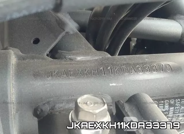 JKAEXKH11KDA33379 фото 2