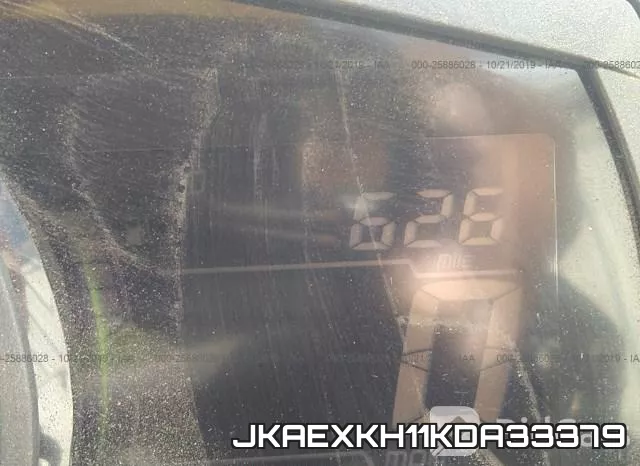 JKAEXKH11KDA33379 фото 8