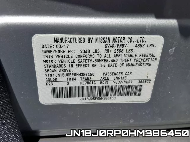 JN1BJ0RP0HM386450 фото 2