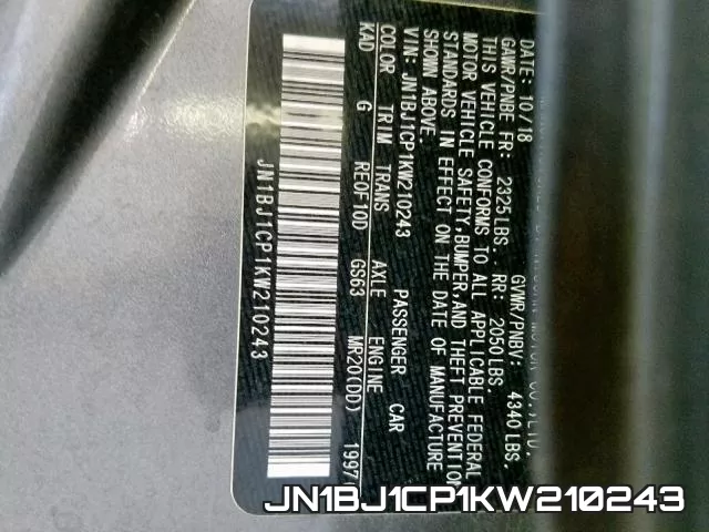 JN1BJ1CP1KW210243 фото 2