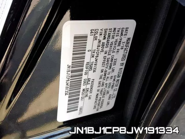 JN1BJ1CP8JW191334 фото 2