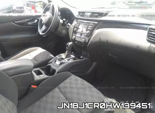 JN1BJ1CR0HW139451 фото 6