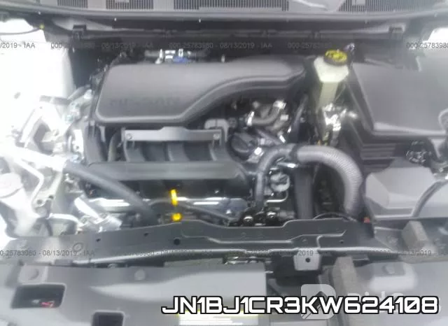 JN1BJ1CR3KW624108 фото 2
