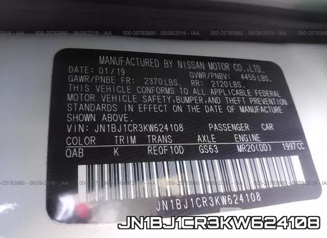 JN1BJ1CR3KW624108 фото 10