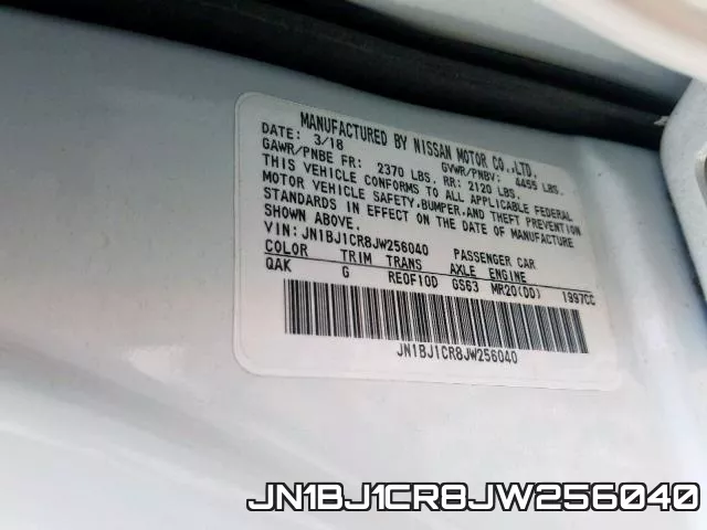 JN1BJ1CR8JW256040 фото 2