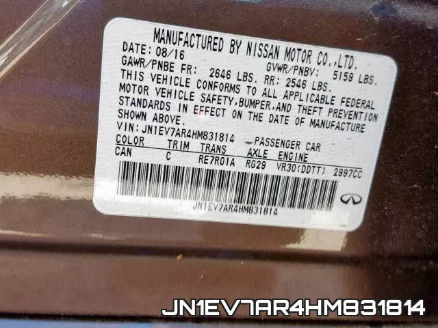 JN1EV7AR4HM831814 фото 2