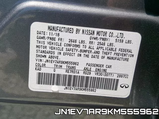 JN1EV7AR9KM555962 фото 2