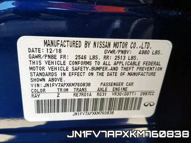 JN1FV7APXKM760838 фото 2