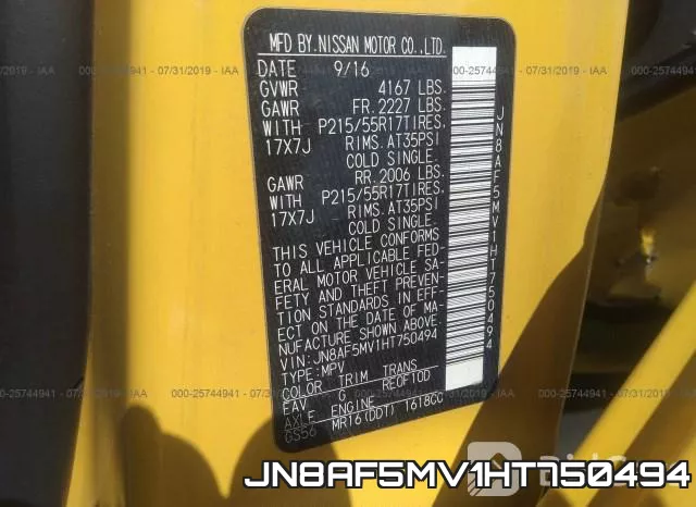 JN8AF5MV1HT750494 фото 10