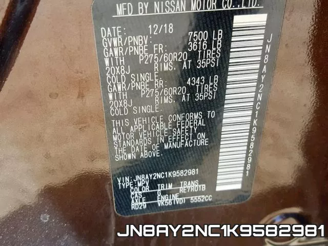 JN8AY2NC1K9582981 фото 2