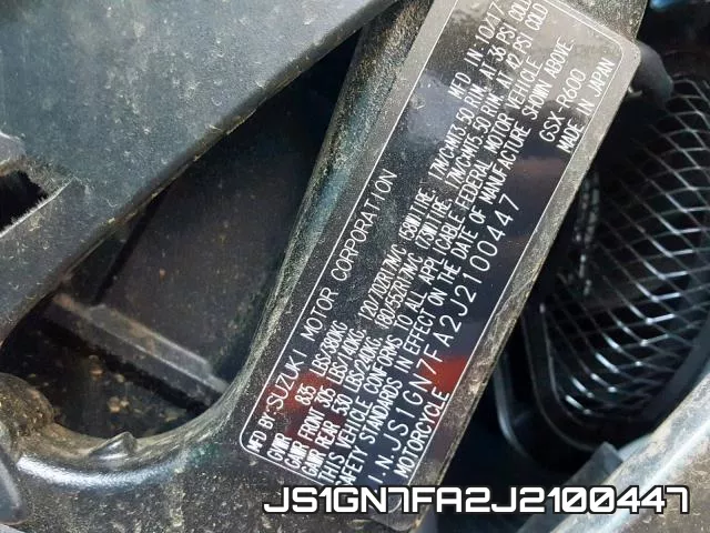 JS1GN7FA2J2100447 фото 2