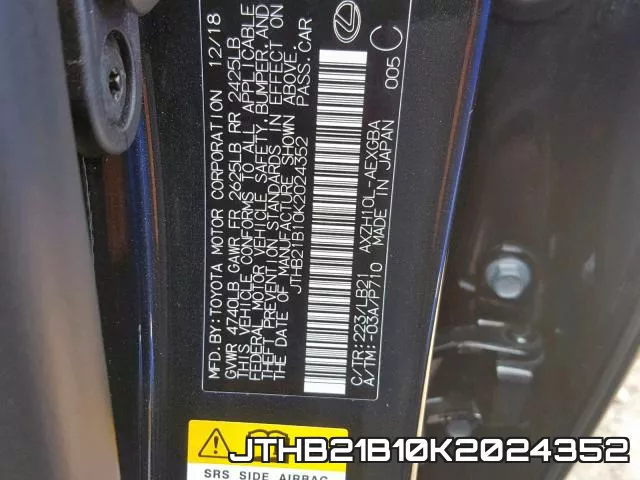 JTHB21B10K2024352 фото 2
