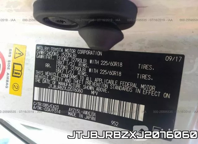 JTJBJRBZXJ2076060 фото 10