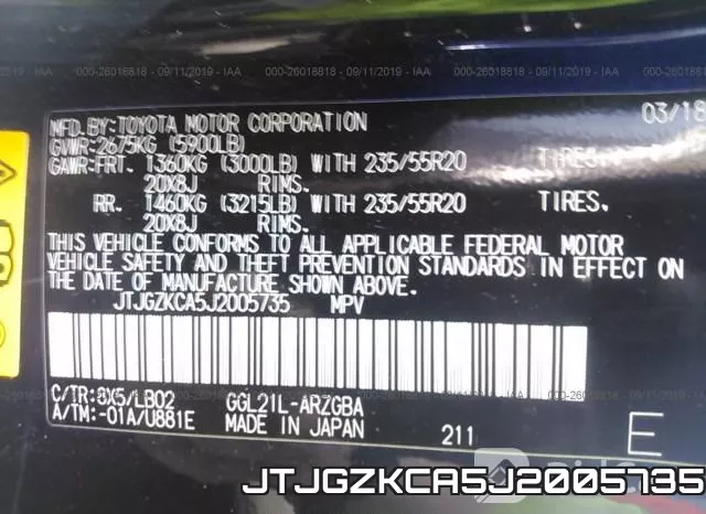 JTJGZKCA5J2005735 фото 10