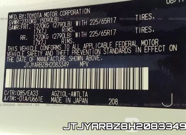 JTJYARBZ8H2083349 фото 10