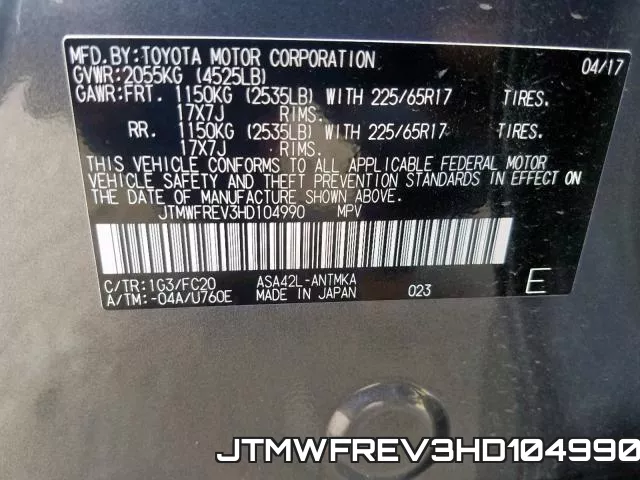 JTMWFREV3HD104990 фото 2