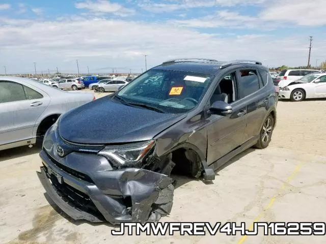 JTMWFREV4HJ716259 фото 3