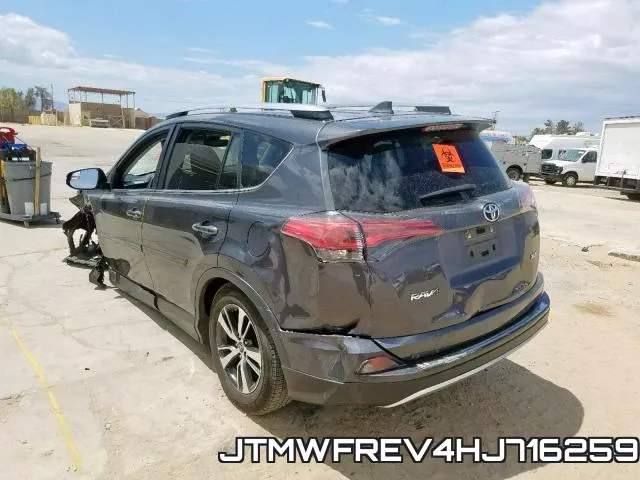 JTMWFREV4HJ716259 фото 4