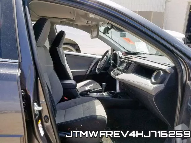 JTMWFREV4HJ716259 фото 6