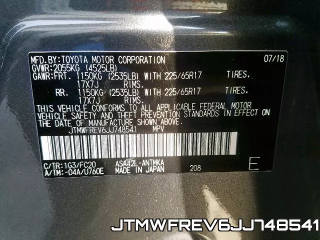 JTMWFREV6JJ748541 фото 2