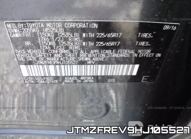 JTMZFREV9HJ105527 фото 10