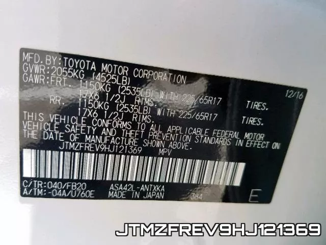JTMZFREV9HJ121369 фото 2
