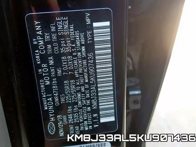 KM8J33AL5KU907436 фото 2