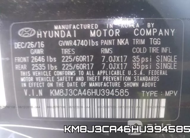 KM8J3CA46HU394585 фото 10
