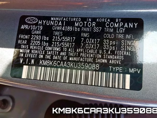 KM8K6CAA3KU359088 фото 2
