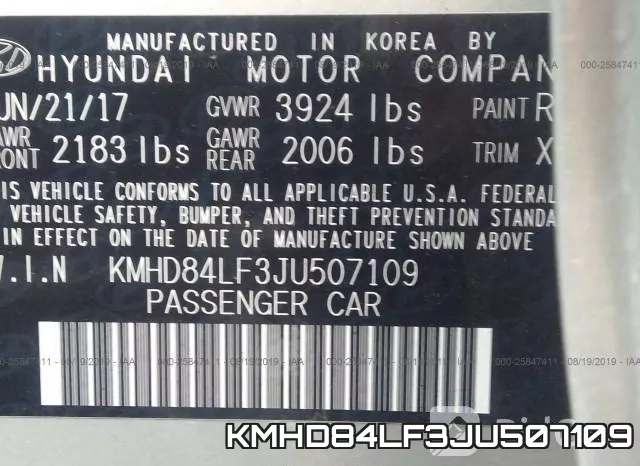 KMHD84LF3JU507109 фото 10