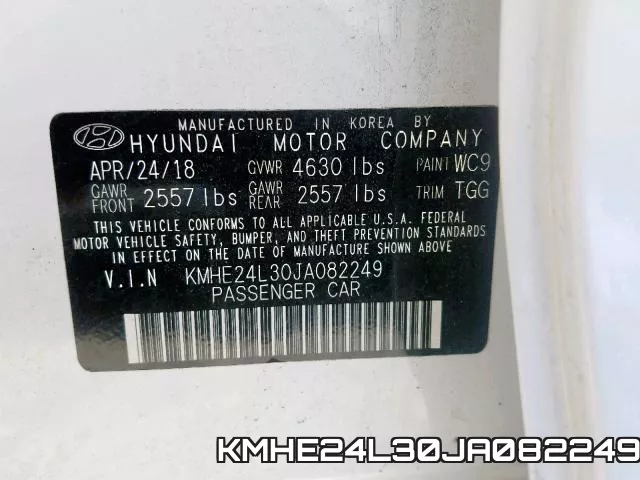 KMHE24L30JA082249 фото 2